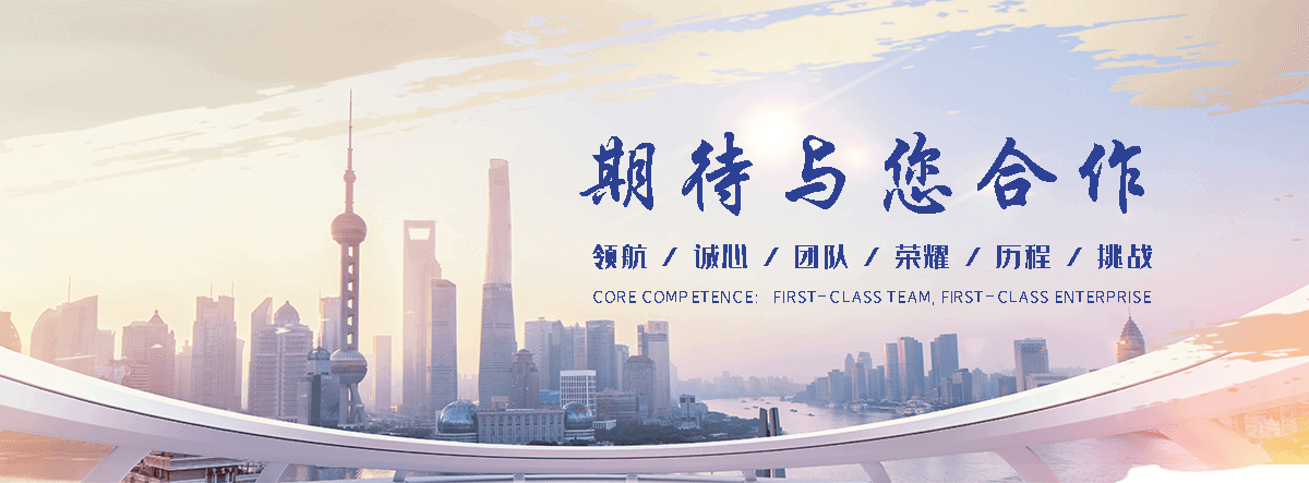 罗源靠谱的土工网生产商